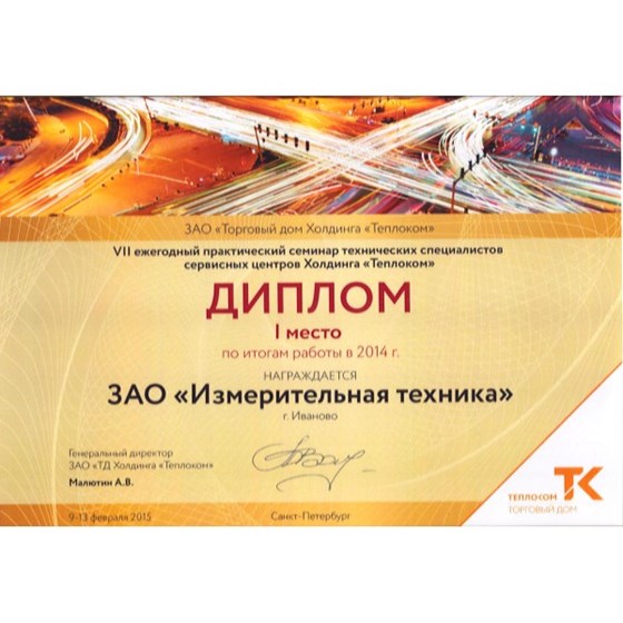 Ильяс: Портфолио